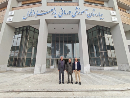 بازدید سرپرست ارزیابان اعتباربخشی رشته پزشکی عمومی از بیمارستان آموزشی در حال ساخت یازهرا (س)