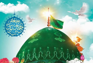 حضرت سبزقبا (ع)
